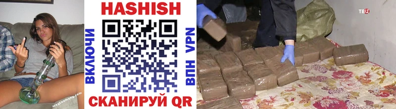 Хочу наркоту Нижневартовск МАРИХУАНА  Амфетамин  Alpha PVP  Гашиш  Галлюциногенные грибы  МЕФ  мега зеркало  Кокаин 