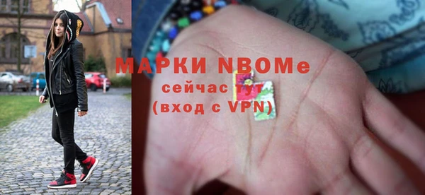кокаин перу Вязники