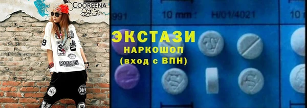 кокаин перу Вязники