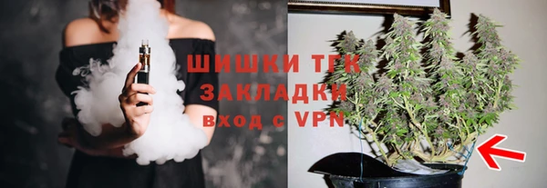 мет Покров