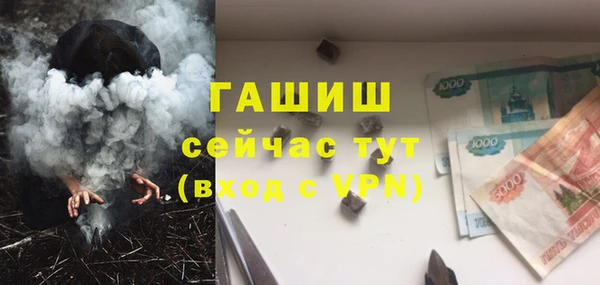 jwh Покачи