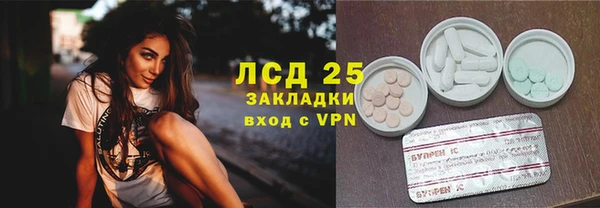 кокс Вязьма