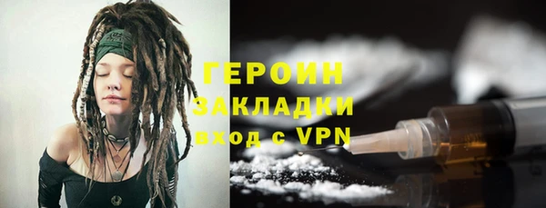 мет Покров