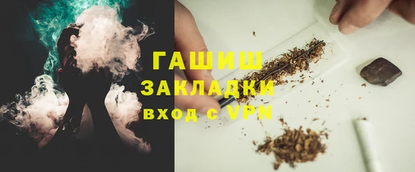 мет Покров