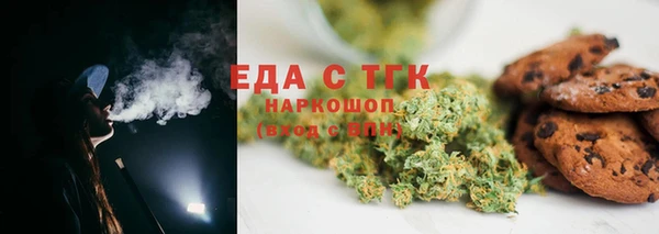 кокс Вязьма