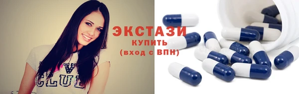 кокс Вязьма