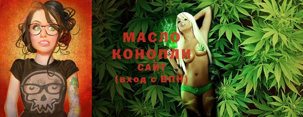кокс Вязьма
