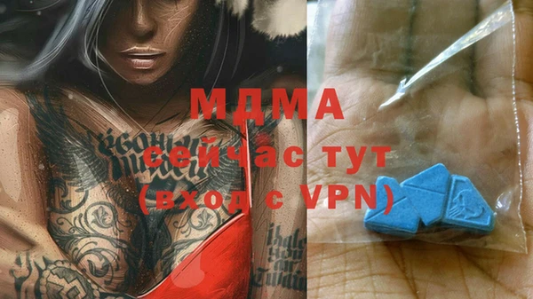 кокаин перу Вязники