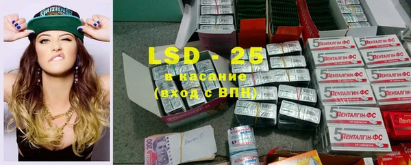 кокаин перу Вязники