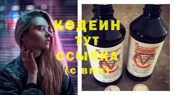 кокаин перу Вязники