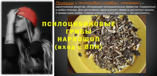 кокс Вязьма