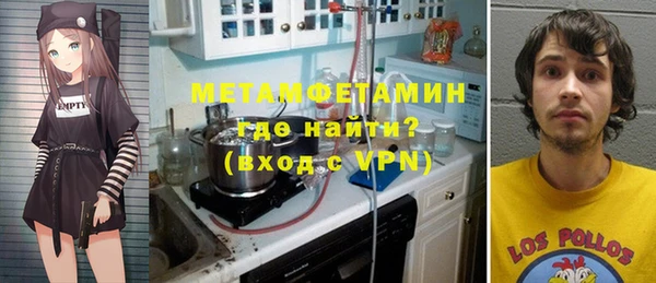 кокаин перу Вязники