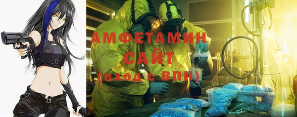 jwh Покачи
