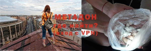 кокаин перу Вязники