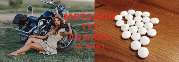 шишки Вяземский