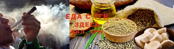 кокс Вязьма