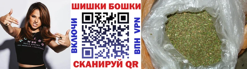 МАРИХУАНА планчик  Нижневартовск 